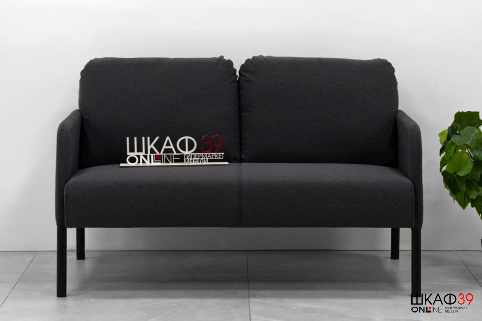 GLOSTAD Диван 2-местный 504.890.12 Книса темно-серый IKEA